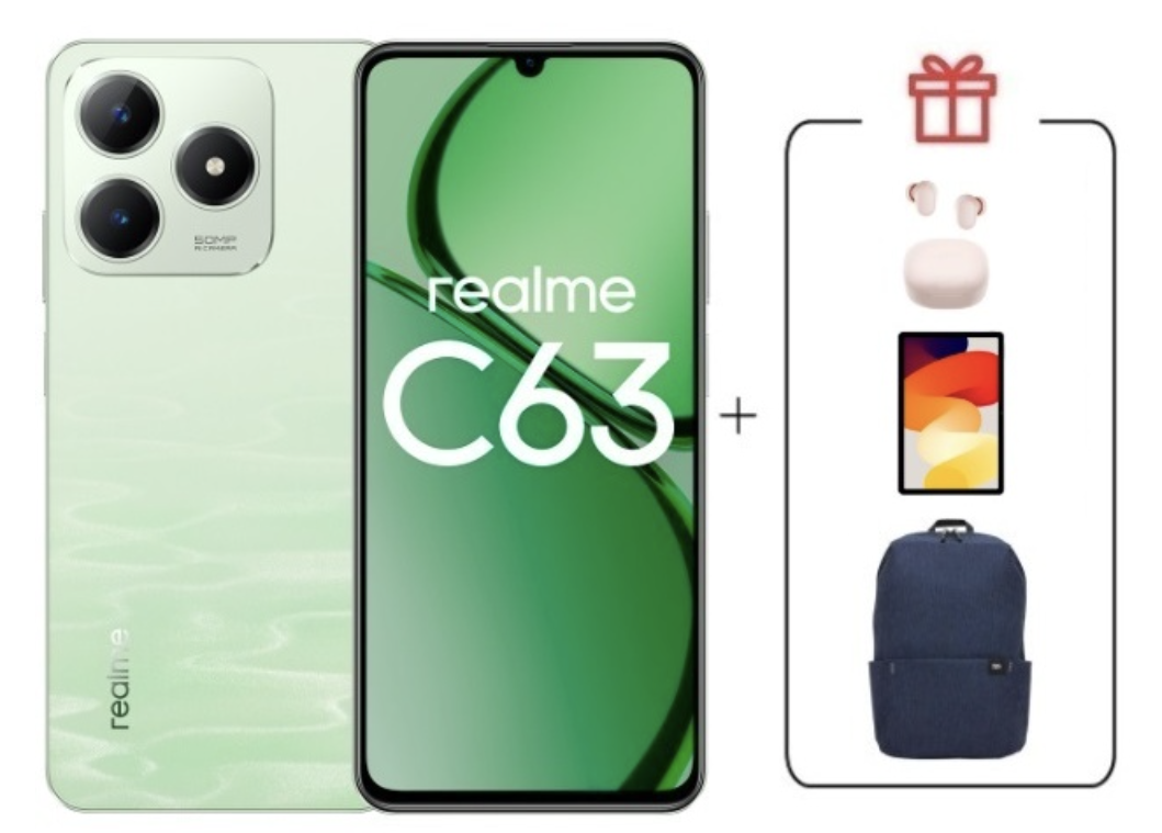 Смартфон Realme C63 8/256Gb 4G Jade Green + подарок купить,NaN