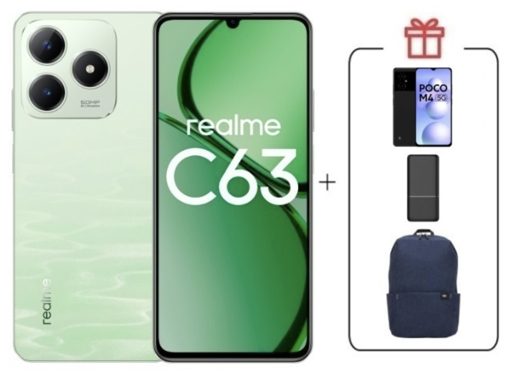 Смартфон Realme C63 8/256Gb 4G Jade Green + подарок купить,NaN