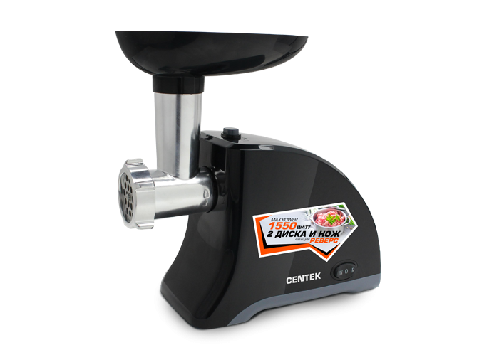 Мясорубка Centek CT-1609 черная купить,NaN