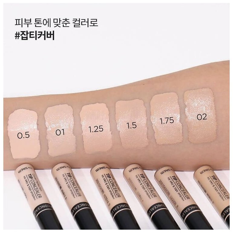 The Saem Cover Perfection Tip Concealer 1.5 Medium Beige консилер 1.5 Medium Beige купить,NaN