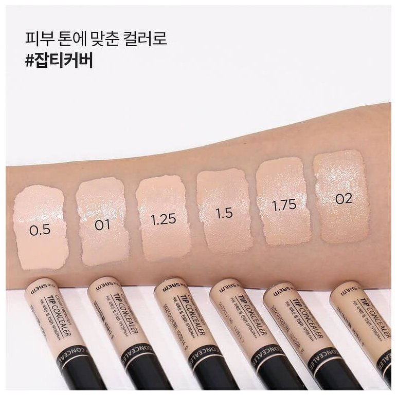 The Saem Cover Perfection Tip Concealer 1.5 Medium Beige консилер 1.5 Medium Beige купить,NaN