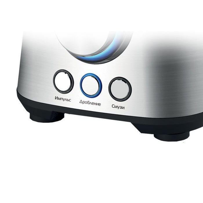 Блендер Centek CT-1320 серебристый купить,NaN