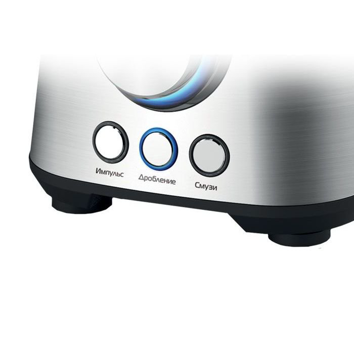 Блендер Centek CT-1320 серебристый купить,NaN