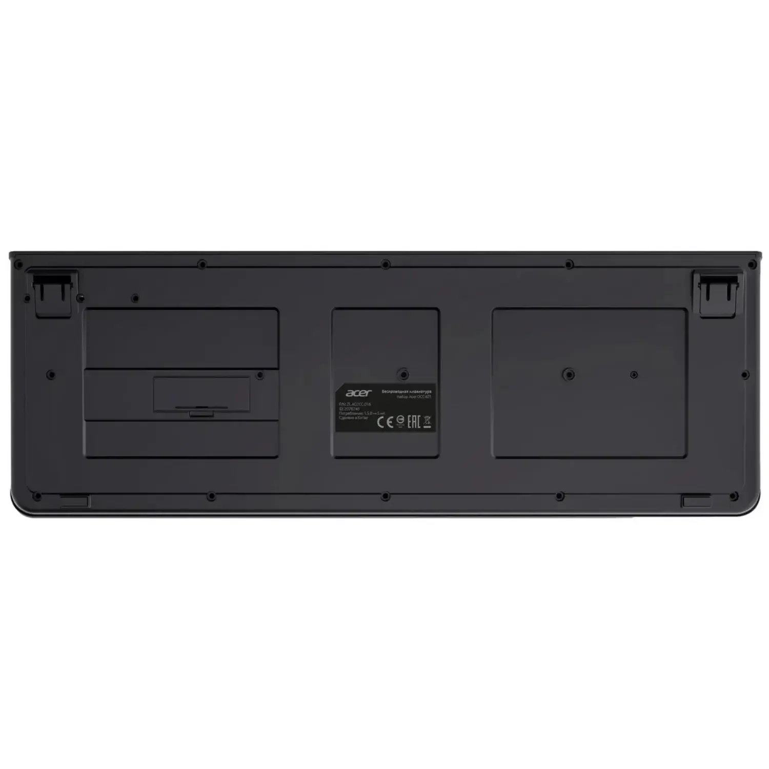 Комплект клавиатура + мышь Acer OCC401 черный купить,9690