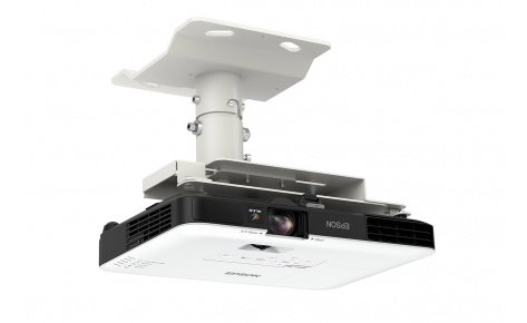 Проектор Epson EB-1780W белый