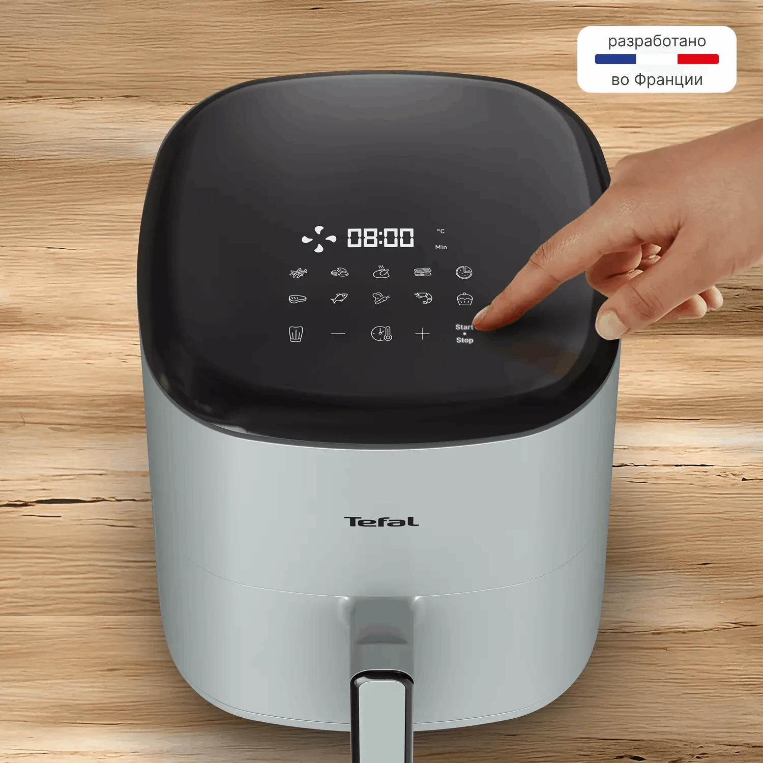 Аэрогриль TEFAL EY 2454 E0 (DS) зеленый купить,59990