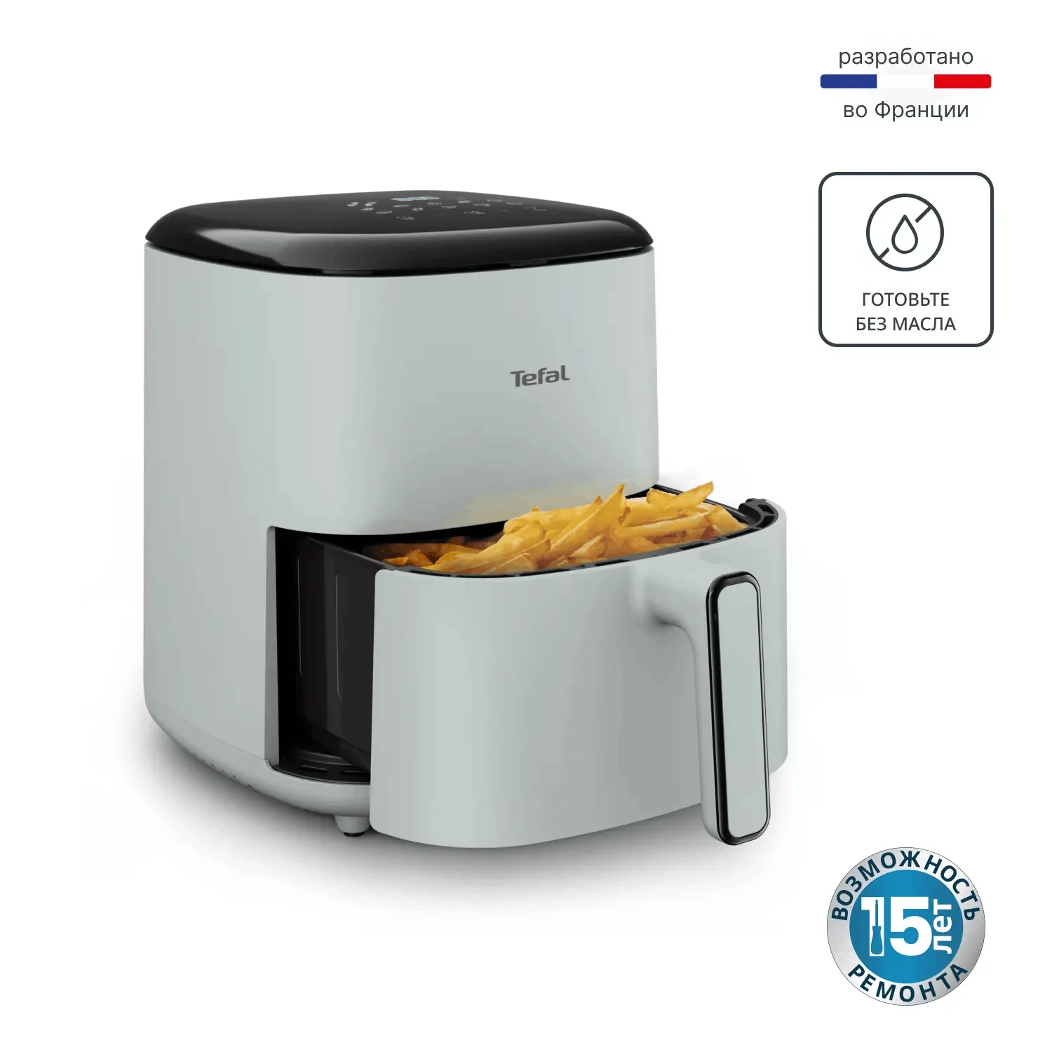 Аэрогриль TEFAL EY 2454 E0 (DS) зеленый