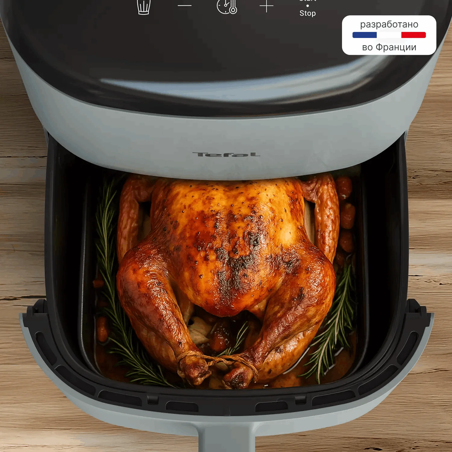Аэрогриль TEFAL EY 2454 E0 (DS) зеленый
