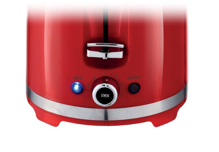 Тостер Centek СТ-1432 красный