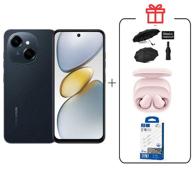 Смартфон Tecno Spark Go 1 4/64Gb Startrail Black+подарок купить,NaN