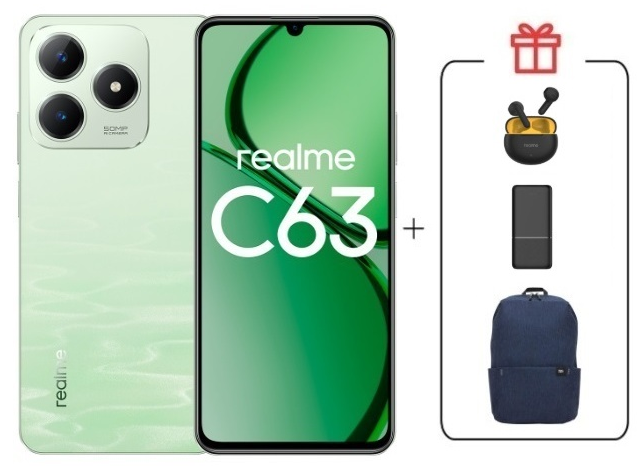 Смартфон Realme C63 8/256Gb 4G Jade Green + подарок купить,NaN