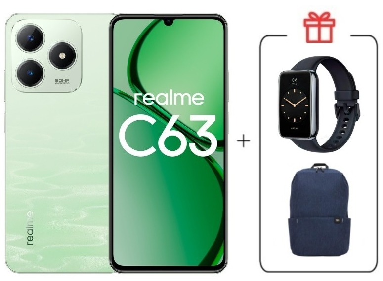 Смартфон Realme C63 8/256Gb 4G Jade Green + подарок купить,NaN
