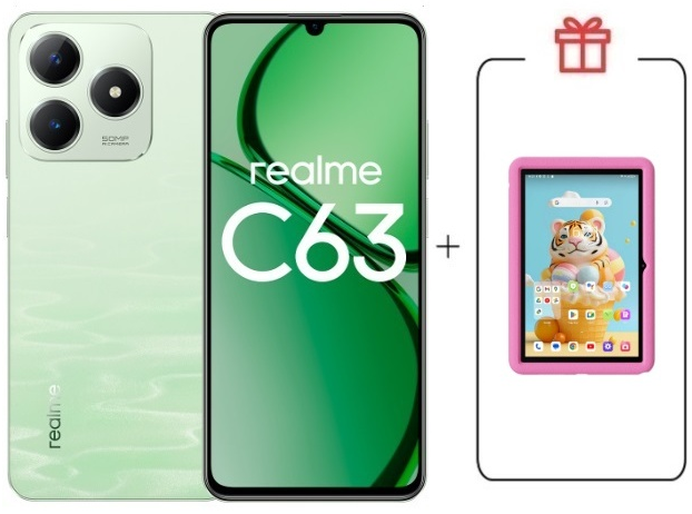 Смартфон Realme C63 8/256Gb 4G Jade Green + подарок купить,NaN