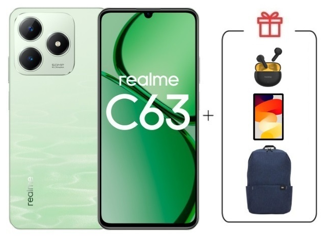 Смартфон Realme C63 8/256Gb 4G Jade Green + подарок купить,NaN