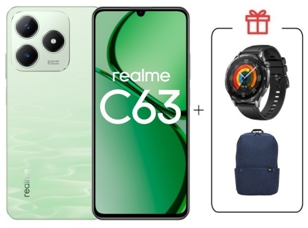 Смартфон Realme C63 8/256Gb 4G Jade Green + подарок купить,NaN