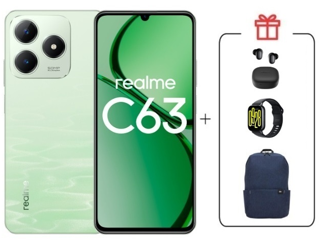 Смартфон Realme C63 8/256Gb 4G Jade Green + подарок купить,NaN