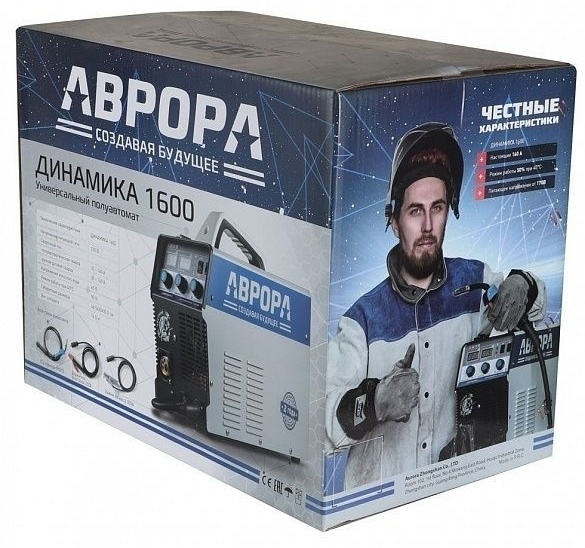 Сварочный инверторный аппарат АВРОРА ДИНАМИКА 1600 29077 купить,169000
