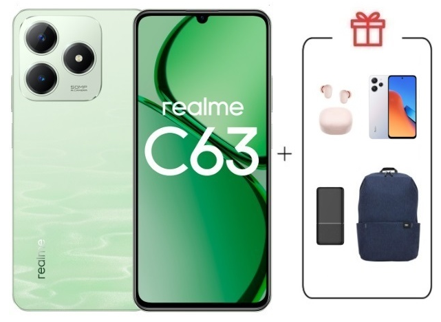 Смартфон Realme C63 8/256Gb 4G Jade Green + подарок купить,NaN