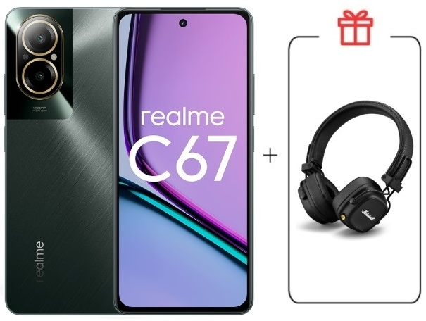 Смартфон Realme C67 4G 6/128Gb Black Rock + подарок купить,NaN