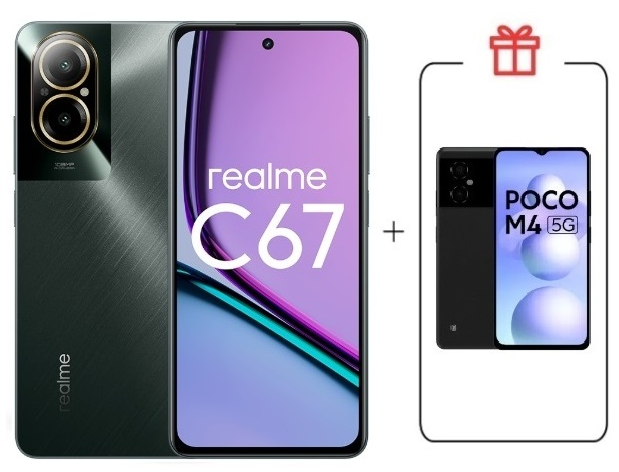 Смартфон Realme C67 4G 6/128Gb Black Rock + подарок купить,NaN