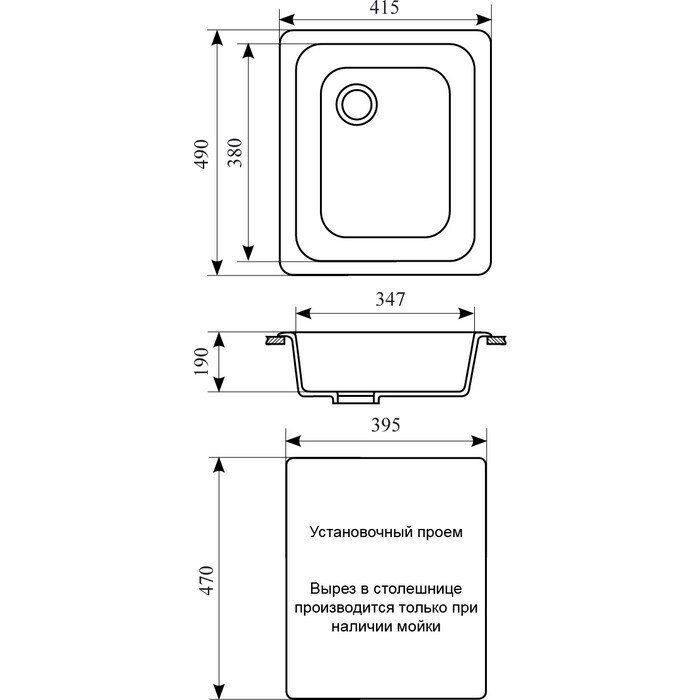 Кухонная мойка Gran-Stone GS 17 302 песочная купить,function inputValueFn(){if((0,signal2.mK)(node),node.value===REQUIRED_UNSET_VALUE)throw new root_effect_scheduler.buA(-950,null);return node.value}