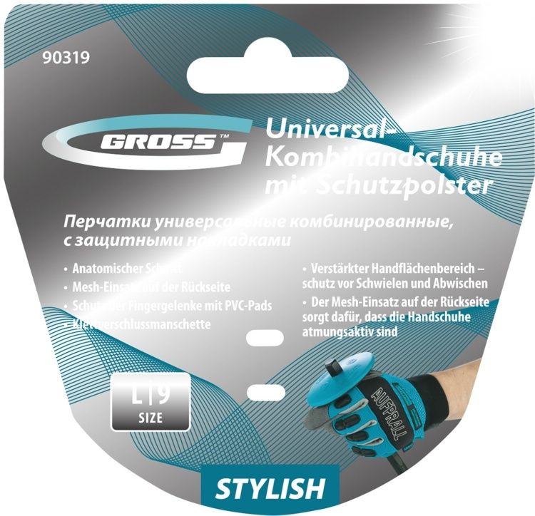Перчатки Gross Stylish 90319 серо-голубые L купить,5990