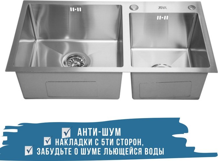 Кухонная мойка ZEUS 7843 врезная 43х78х22 см, нержавеющая сталь
