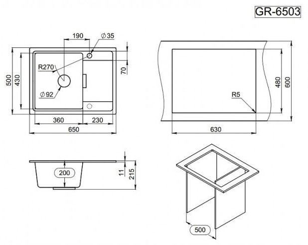 Кухонная мойка GRANULA 6503 врезная 65х50х20 см, кварцевый песок, тон шварц