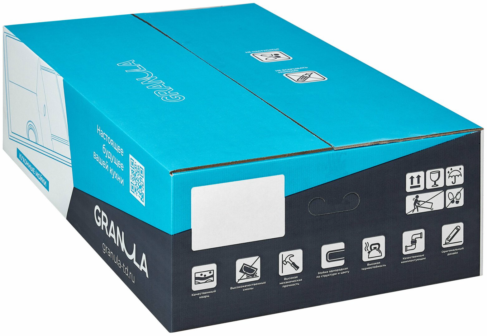 Кухонная мойка GRANULA 8002 врезная 80х50х20 см, кварцевый песок купить,296100