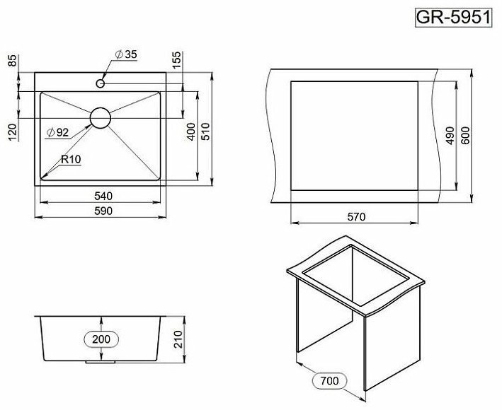 Кухонная мойка GRANULA 5951 врезная 59х51х20 см, нержавеющая сталь