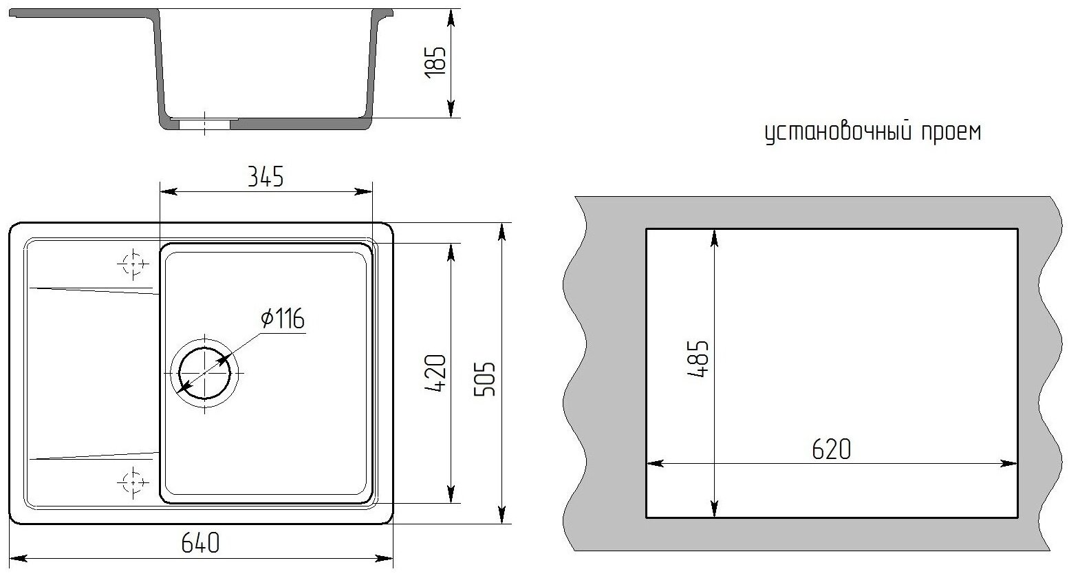 Кухонная мойка Gamma-granit Granite-13 врезная 64х50.5х18.5 см, искусственный гранит купить,function inputValueFn(){if((0,signal2.mK)(node),node.value===REQUIRED_UNSET_VALUE)throw new root_effect_scheduler.buA(-950,null);return node.value}