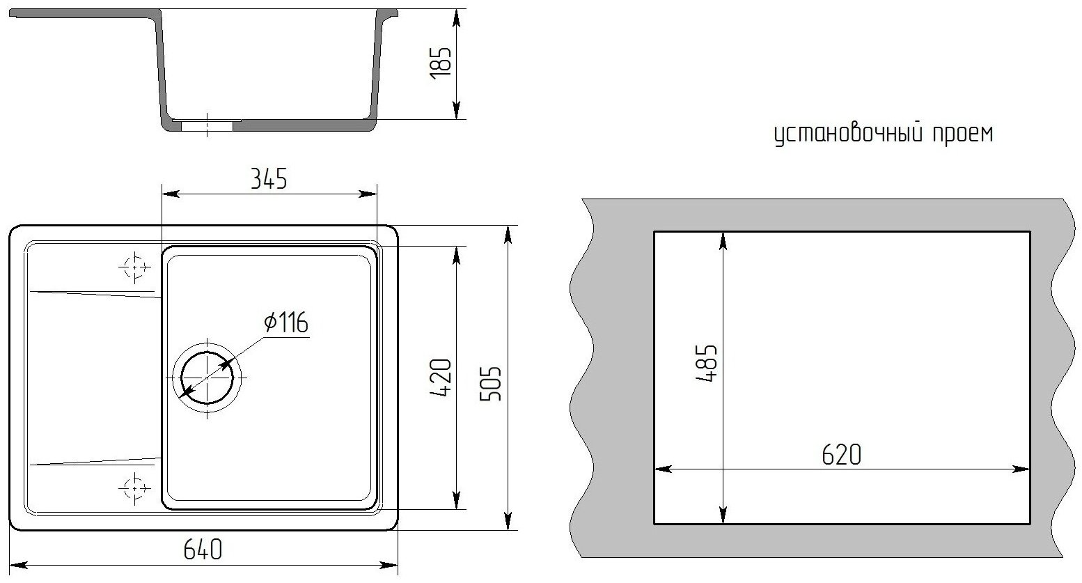 Кухонная мойка Gamma-granit Granite-13 врезная 64х50.5х18.5 см, искусственный гранит купить,NaN