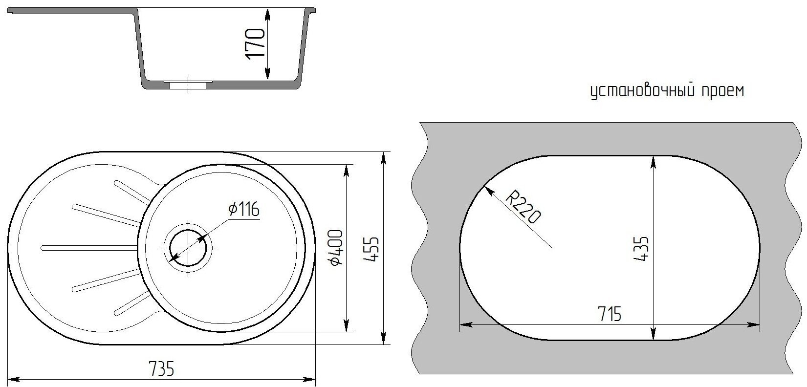 Кухонная мойка Gamma-granit Granite-04 врезная 73.5х45.5х17 см, искусственный гранит
