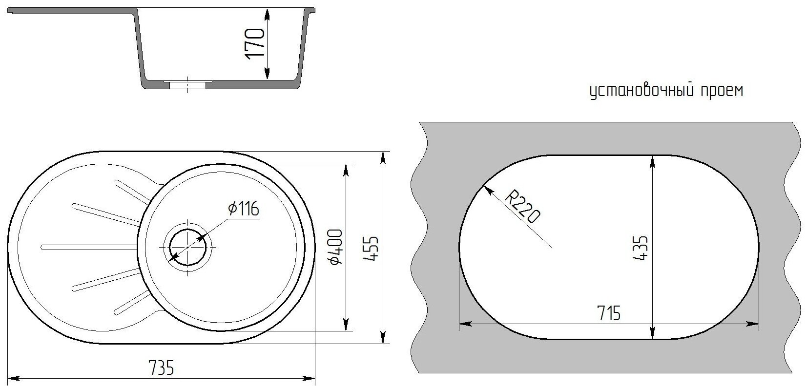 Кухонная мойка Gamma-granit Granite-04 врезная 73.5х45.5х17 см, искусственный гранит купить,NaN