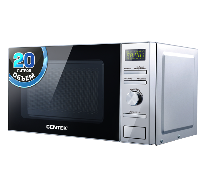  Микроволновая печь Centek CT-1586 серебристая купить,NaN