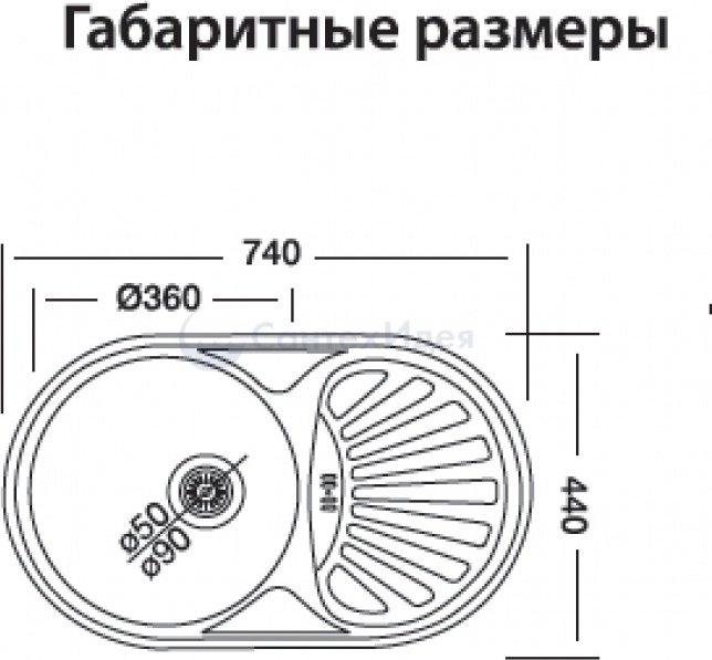 Кухонная мойка K0000108629 врезная 77х44х15, нержавеющая сталь купить,function inputValueFn(){if((0,signal2.mK)(node),node.value===REQUIRED_UNSET_VALUE)throw new root_effect_scheduler.buA(-950,null);return node.value}