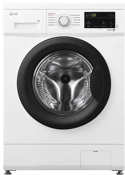 Стиральная машина LG F2J3HS8W белая