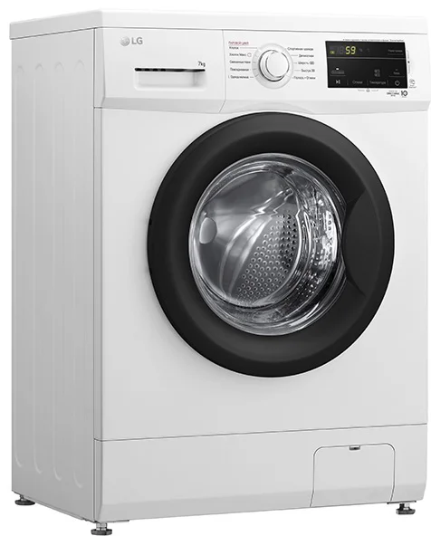Стиральная машина LG F2J3HS8W белая - ForteMarket Стиральная машина LG F2J3HS8W белая купить,0