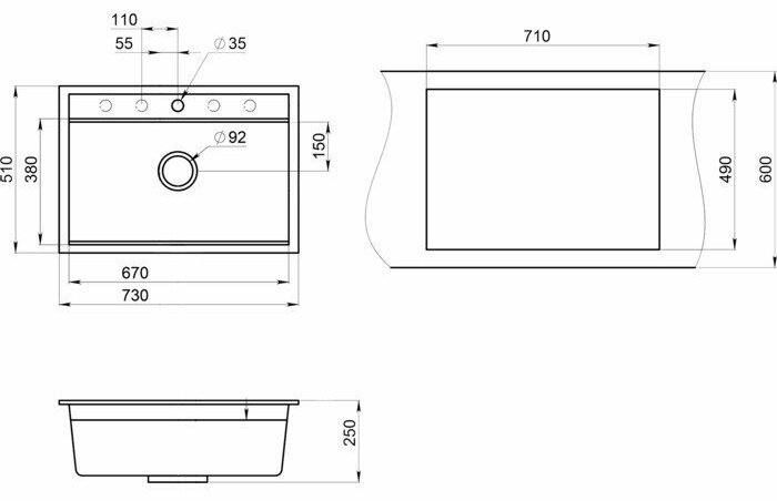 Кухонная мойка GRANULA KS-7301 интегрированная 73х51х23 см, кварцевый песок