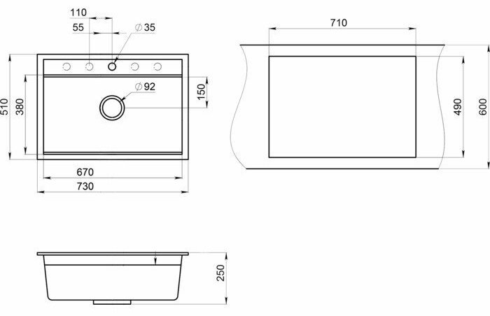 Кухонная мойка GRANULA KS-7301 интегрированная 73х51х23 см, кварцевый песок купить,NaN