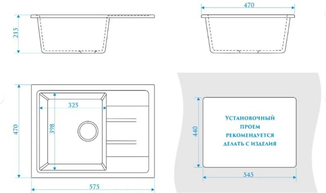 Кухонная мойка Marrbaxx T150Q002 накладная 57.5х47х21.5 см, искусственный камень, тон бежевый
