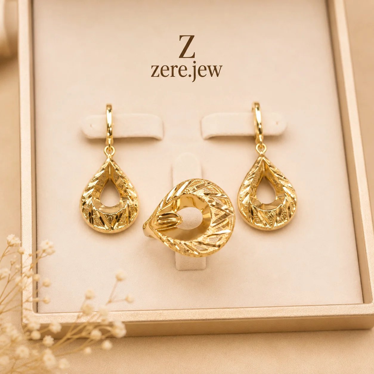 Комплект Zere ZR280804 7.01гр 20р купить,578325