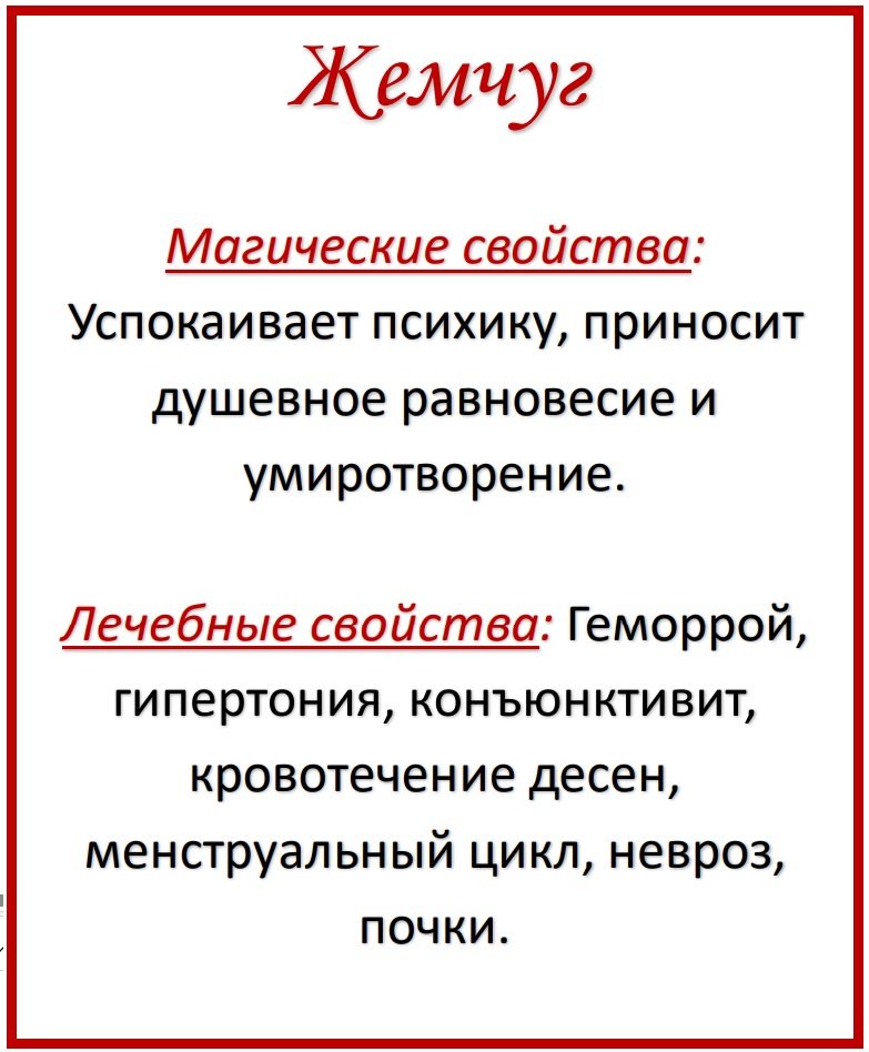 Бусы 30333529_Samotsvet243084 длина 65 см титан жемчуг купить,NaN