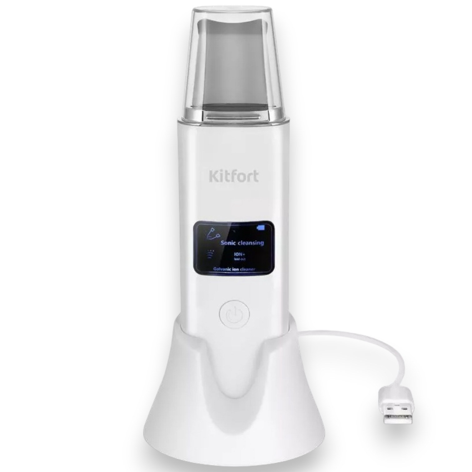 Аппарат для ультразвуковой чистки лица Kitfort КТ-3189 white купить,function inputValueFn(){if((0,signal2.mK)(node),node.value===REQUIRED_UNSET_VALUE)throw new root_effect_scheduler.buA(-950,null);return node.value}