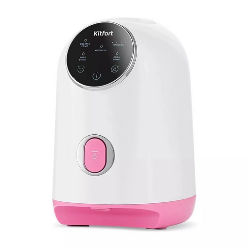 Аппарат для приготовления коллагеновых масок Kitfort КТ-3127-1 white/pink