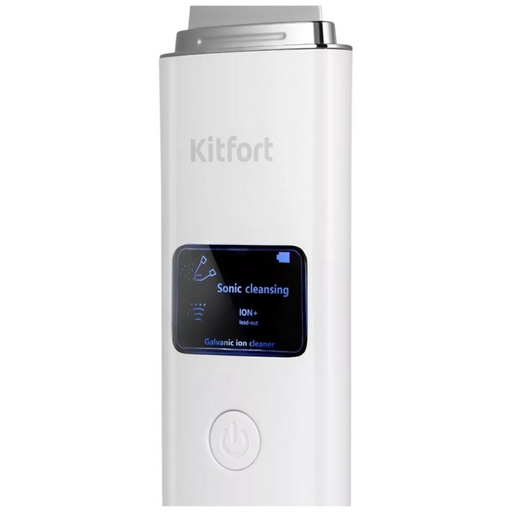 Аппарат для ультразвуковой чистки лица Kitfort КТ-3189 white