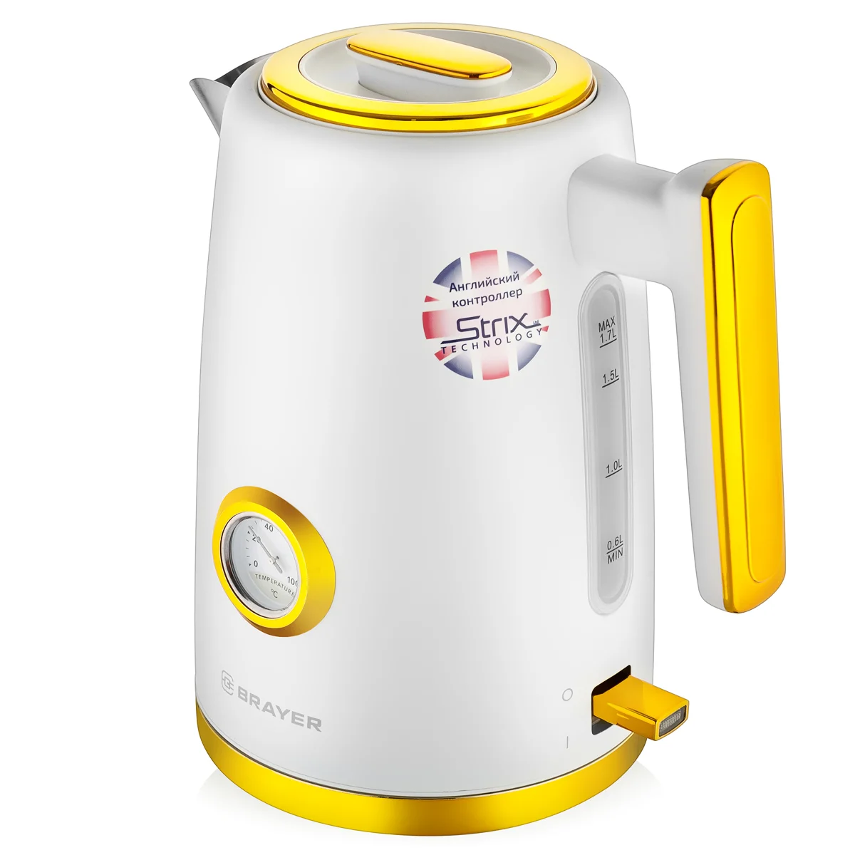 Электрический чайник Brayer BR1018 1,7 л белый