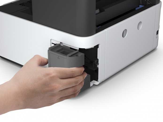 МФУ Epson M2140 черно-белое купить,0