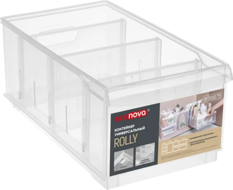 Контейнер Бытпласт Rolly 5,0л 168305129 ММ прозрачный