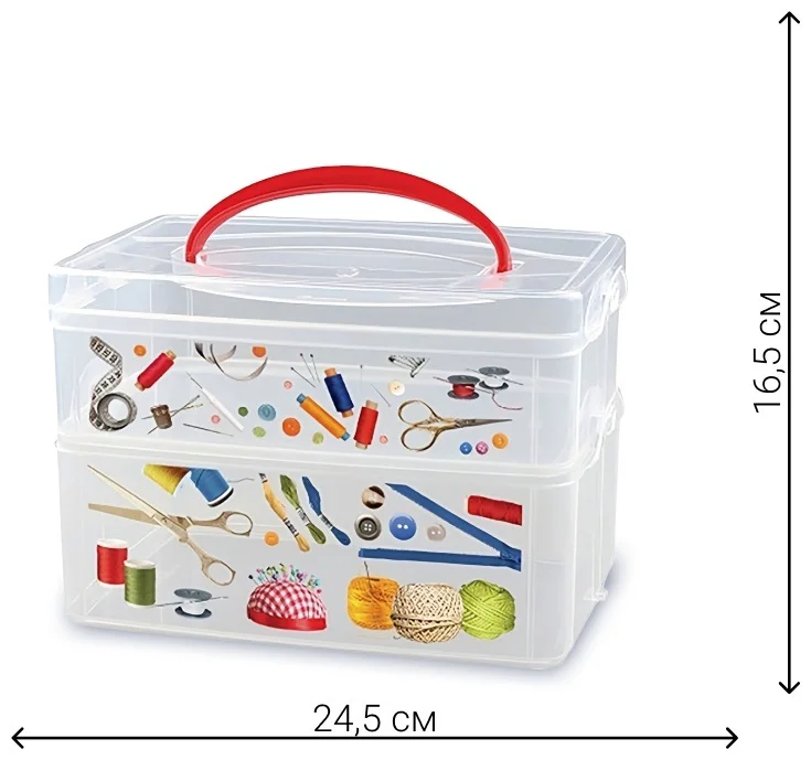 Коробка универсальная Бытпласт Multi Box 2л + 3л прозрачная - ForteMarket Коробка универсальная Бытпласт Multi Box 2л + 3л прозрачная купить,0